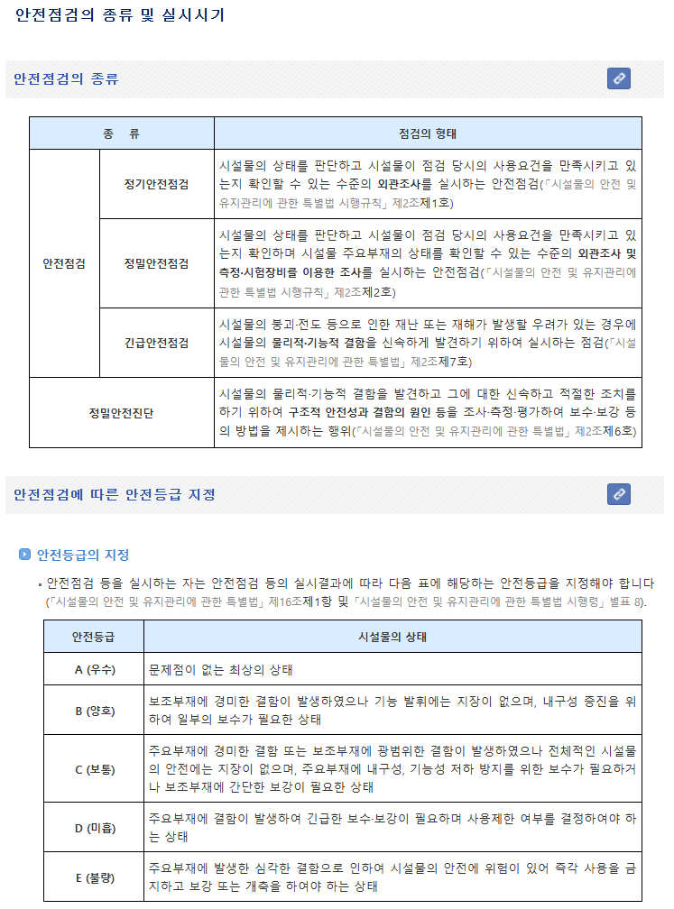 제목 없음-2.jpg