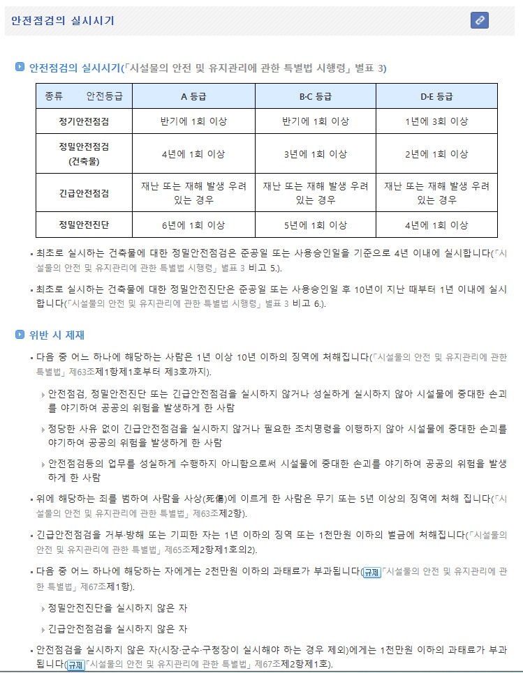 제목 없음-2.jpg