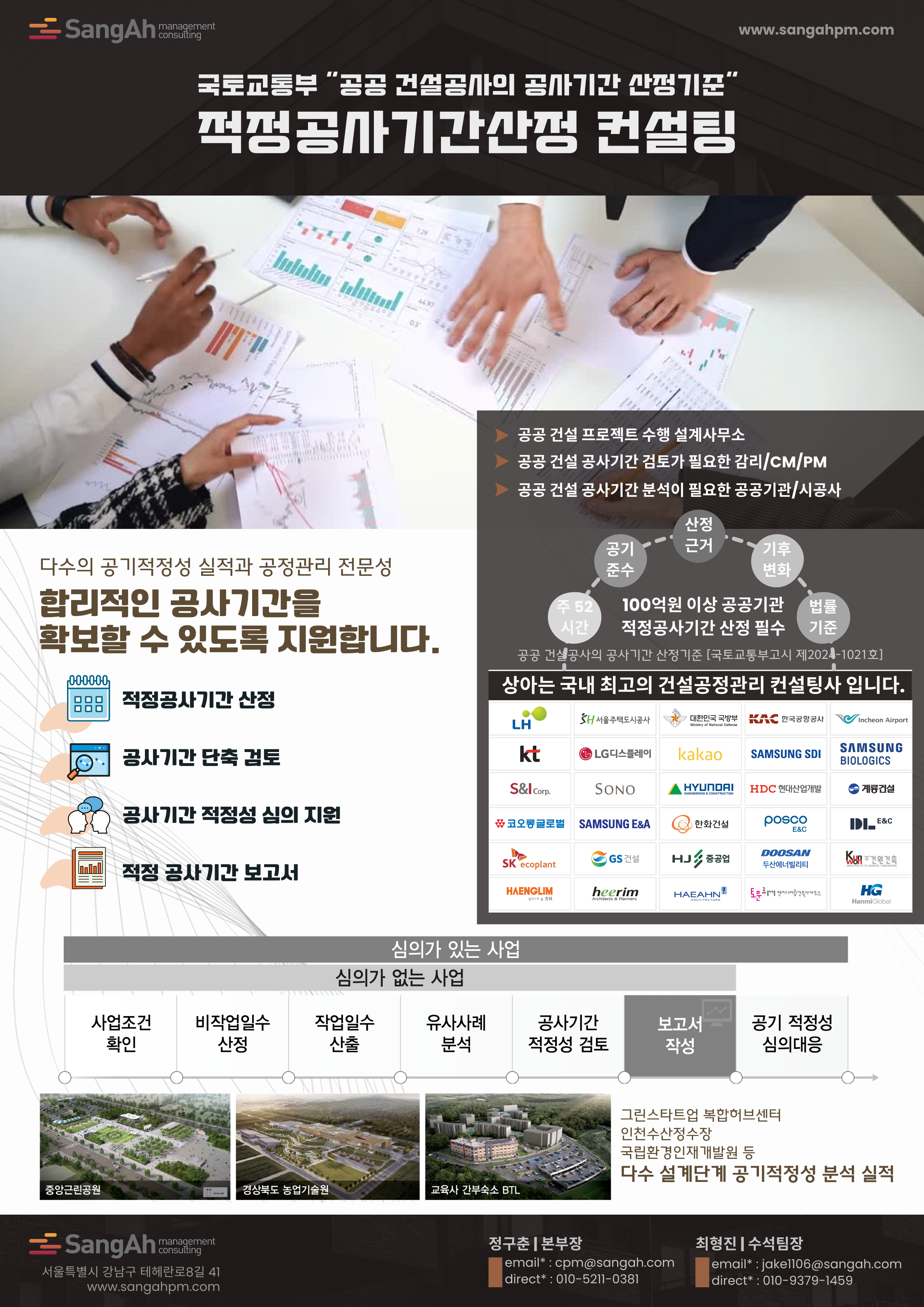 다운로드.png 다운로드.png